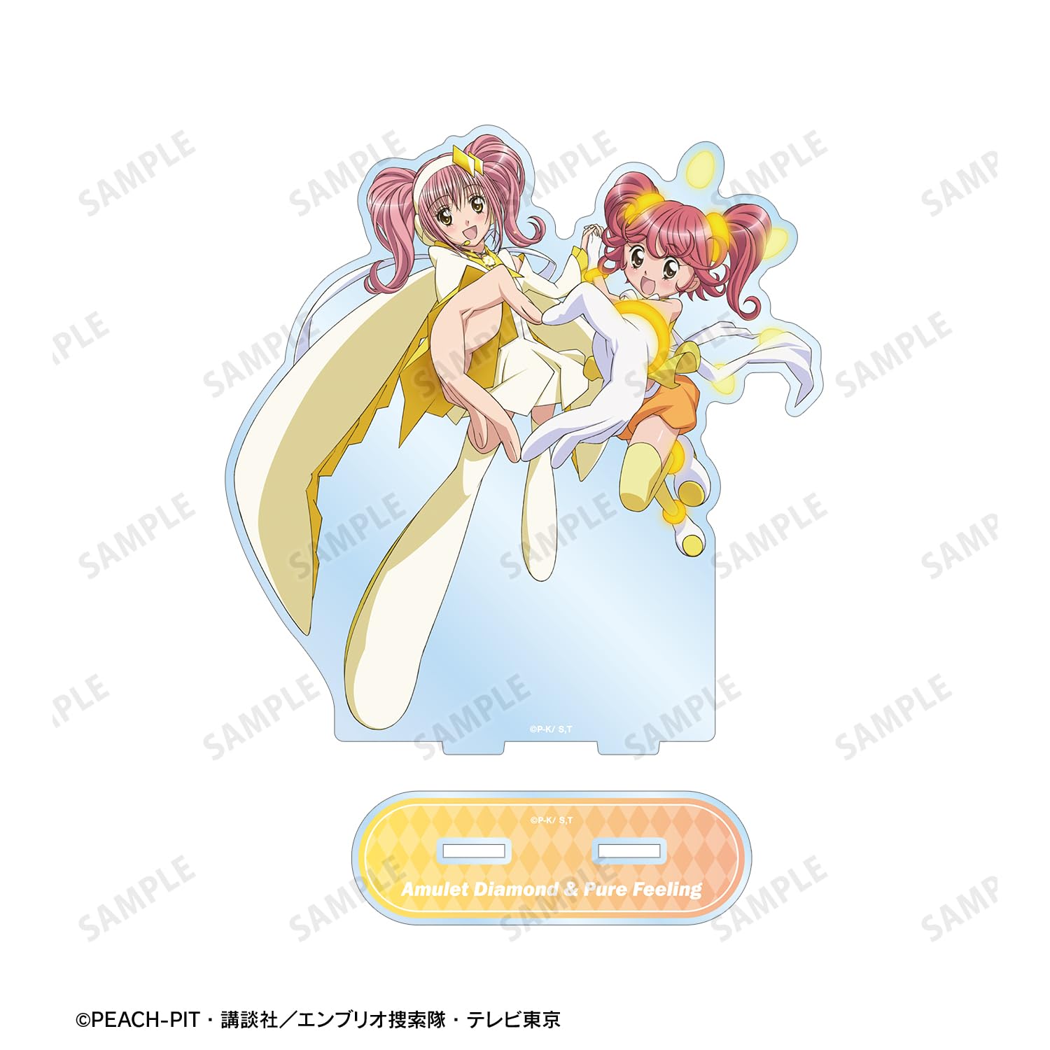 Amazon.co.jp: アルマビアンカ(Armabianca) TVアニメ「しゅごキャラ